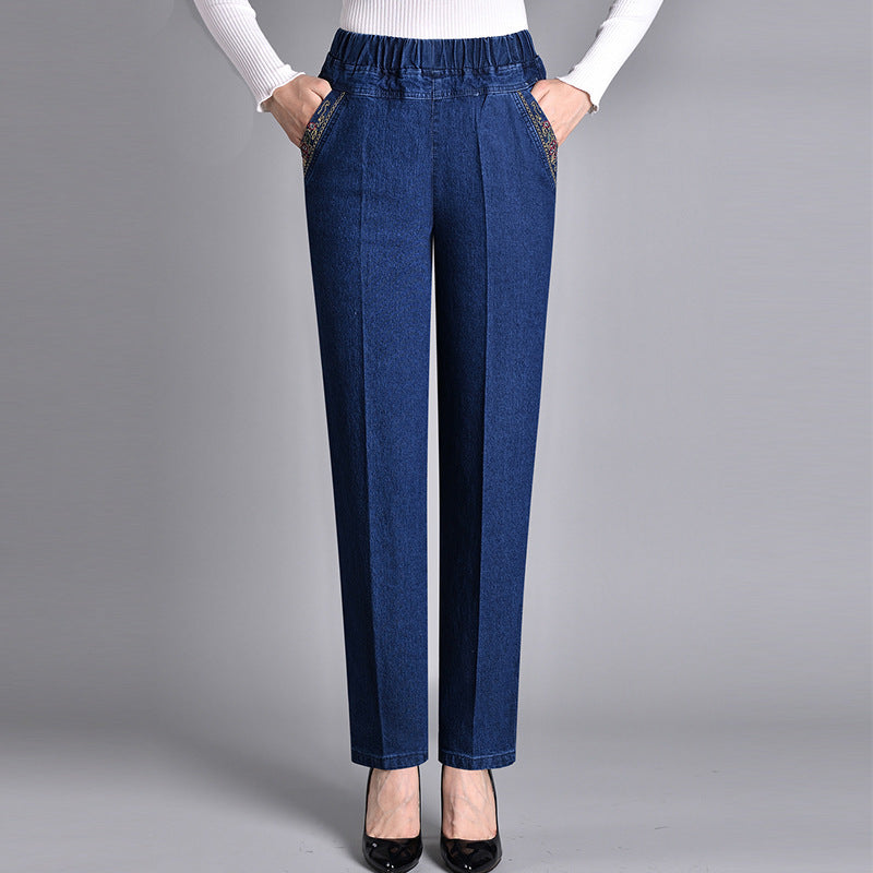 HARPER – HIGH-WAIST ELASTIC DENIM TROUSERS